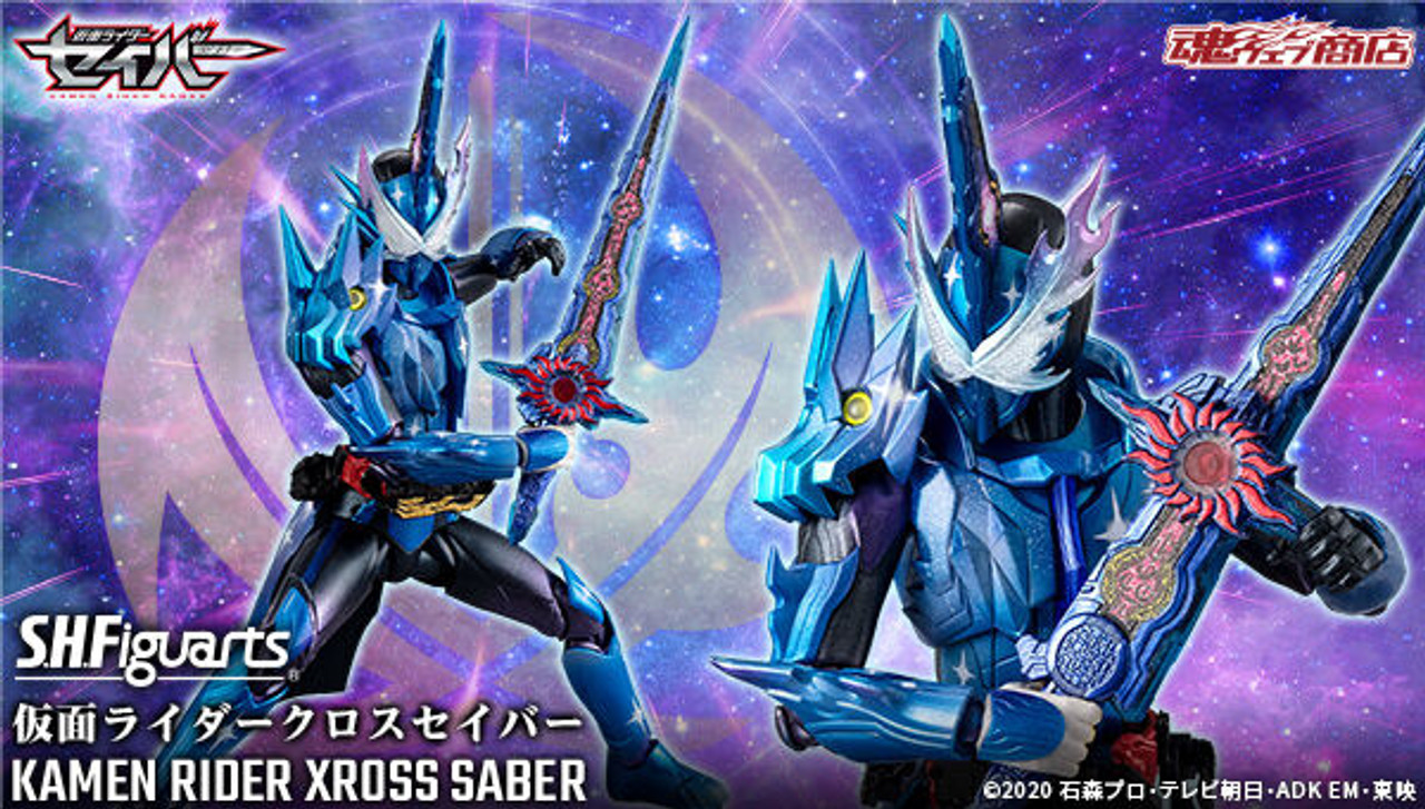 KAMEN RIDER XROSS SABER フィギュア S.H.Figuarts Kamen Rider Xross Saber Action Figure