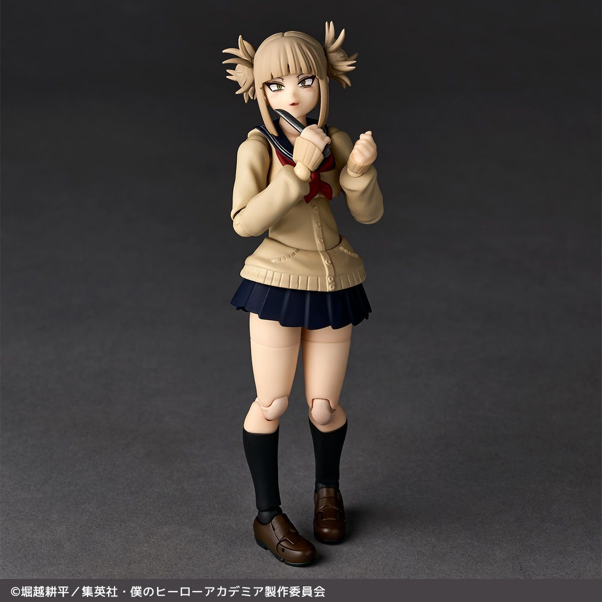 Revoltech Himiko Toga (My Hero Academia) Action Figure