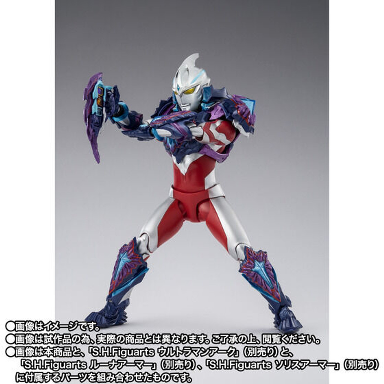 SHFiguarts ギャラクシーアーマー S.H.Figuarts Galaxy Armor Action Figure