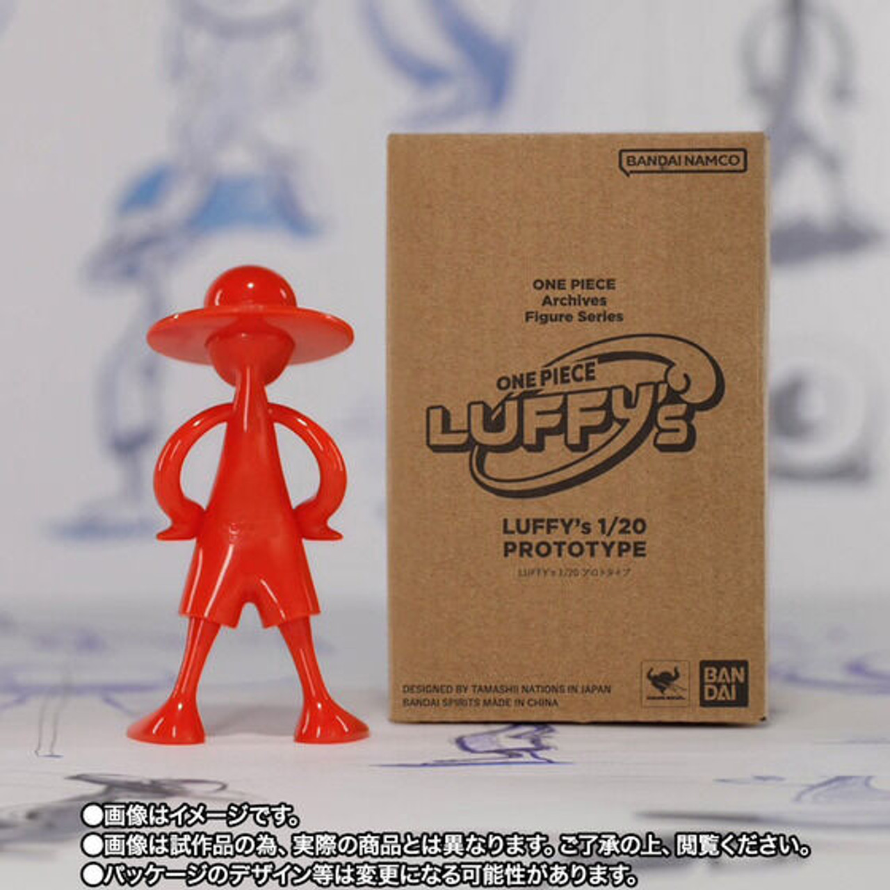 【美品】ワンピース luffy's 良個体まとめ売り 2025 One piece Japanese Monkey D. Luffy Flagship Winner ST21