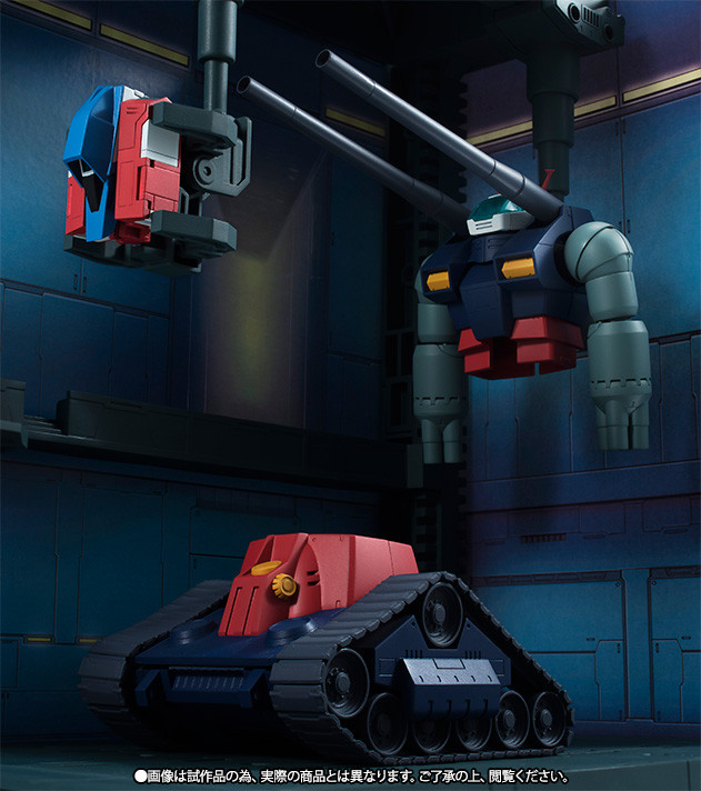 BANDAI Robot Spirits RX-75-4 Guntank & White Base Deck ver