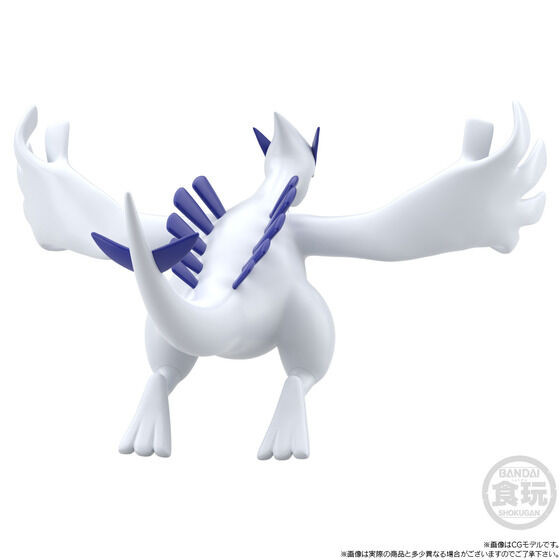 Pokemon Scale World Johto Region Lugia (Shokugan)