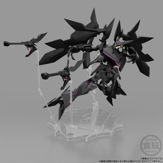 SMP [SHOKUGAN MODELING PROJECT] Super Robot Wars OG Astranagant