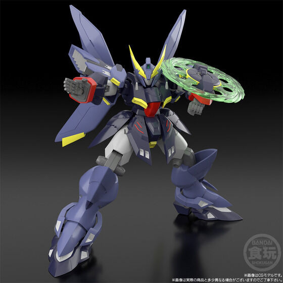 SMP [SHOKUGAN MODELING PROJECT] Super Robot Wars OG R-GUN Rivale