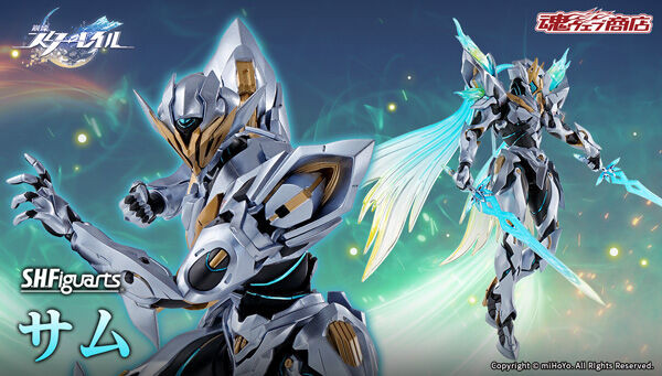 S.H.Figuarts SAM (Honkai: Star Rail) Action Figure