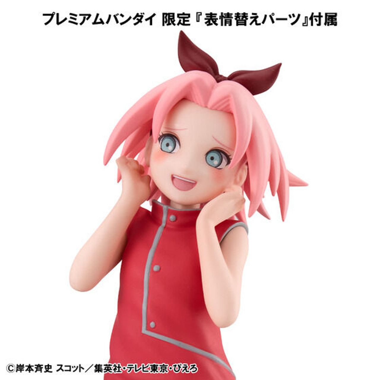 G.E.M.Series Naruto Shippuden Uzumaki Naruto Sakura Haruno