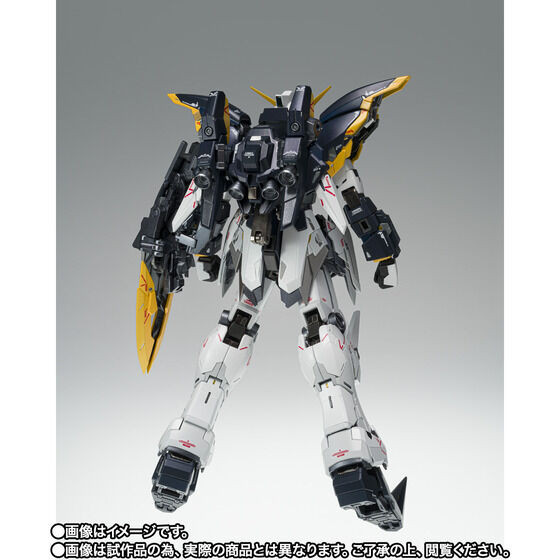 GUNDAM FIX FIGURATION METAL COMPOSITE GUNDAM DEATHSCYTHE EW