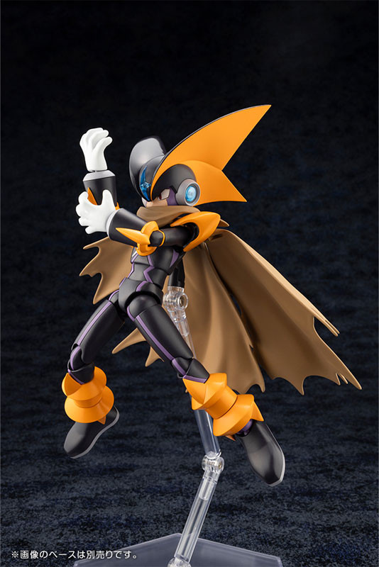 Mega Man Battle Network Bass.EXE Plastic Model