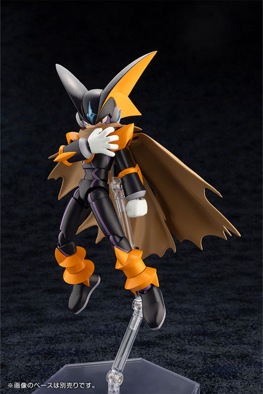Mega Man Battle Network Bass.EXE Plastic Model