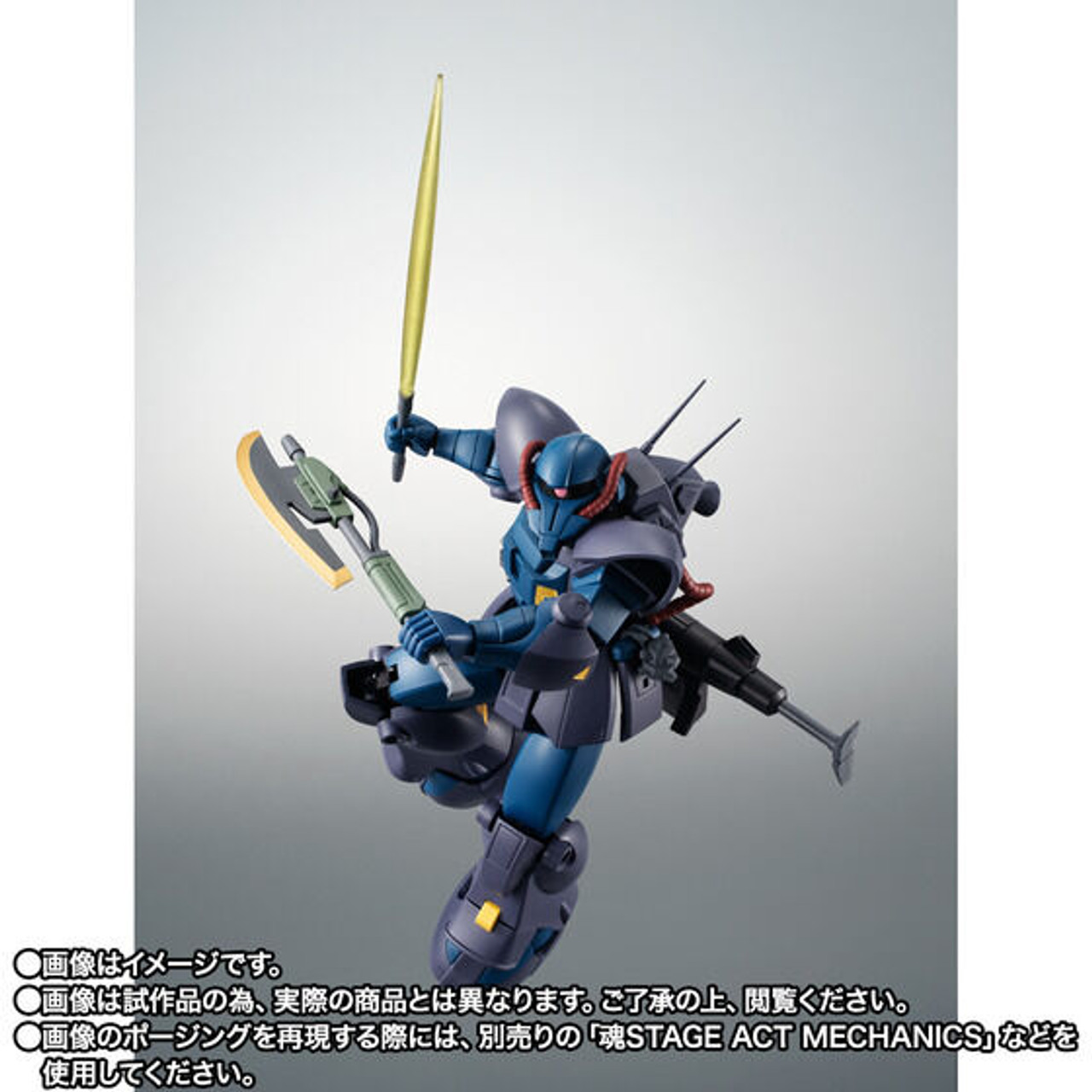 Robot魂MS-11 アクトザク LABORATORY TYPE ROBOT SPIRITS SIDE MS MS-11 ACT ZAKU (AUGUSTA LABORATORY