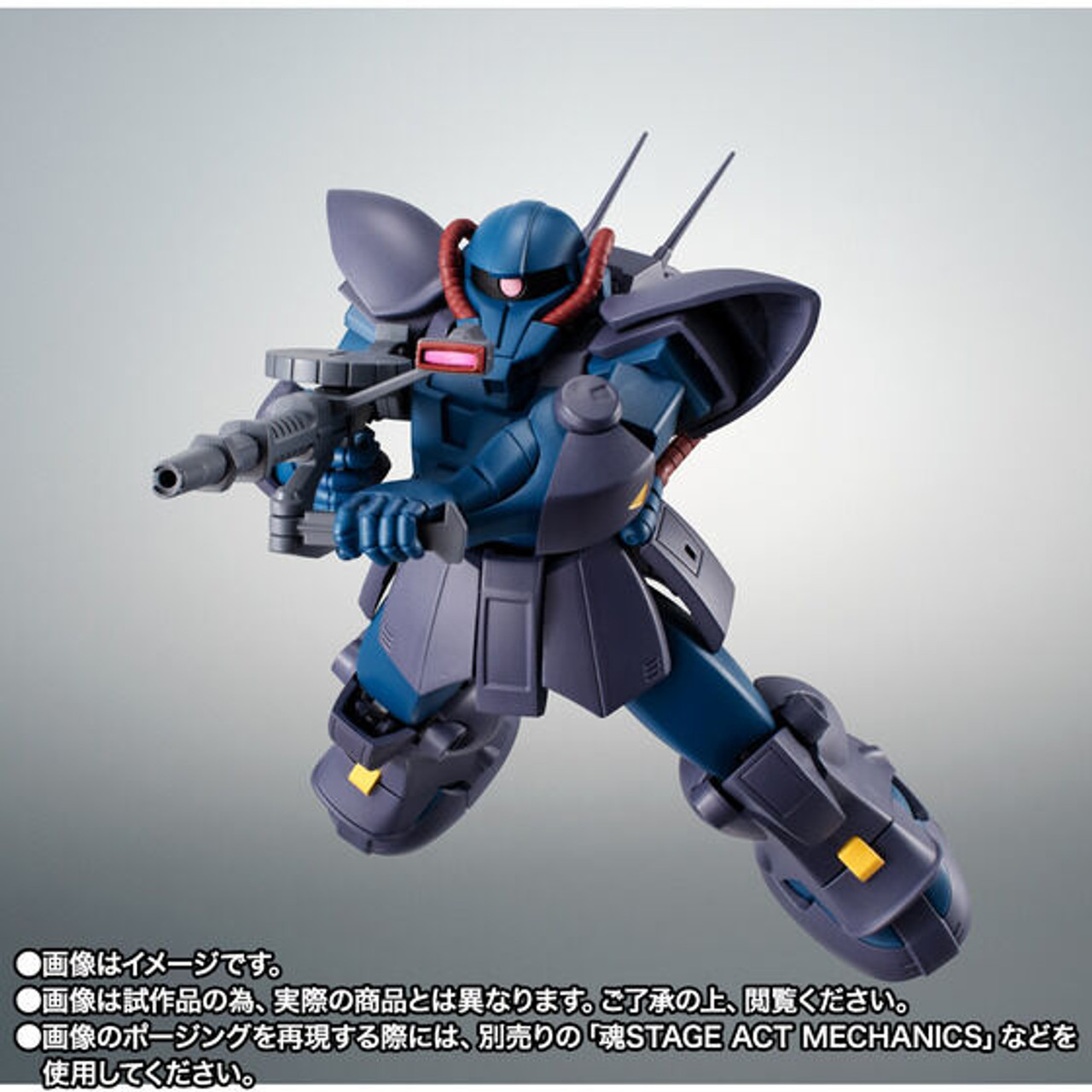ROBOT SPIRITS SIDE MS MS-11 ACT ZAKU (AUGUSTA LABORATORY