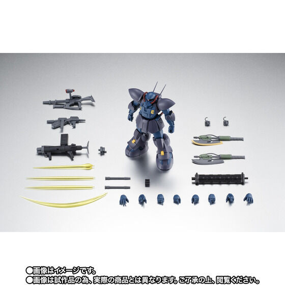 ROBOT SPIRITS SIDE MS MS-11 ACT ZAKU (AUGUSTA LABORATORY TYPE) ver