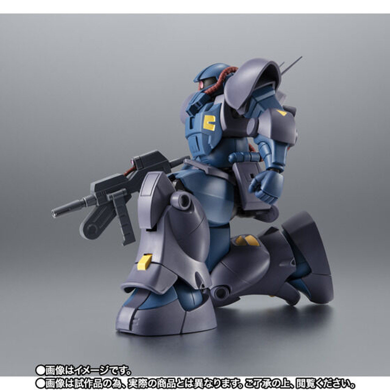 ROBOT SPIRITS SIDE MS MS-11 ACT ZAKU (AUGUSTA LABORATORY