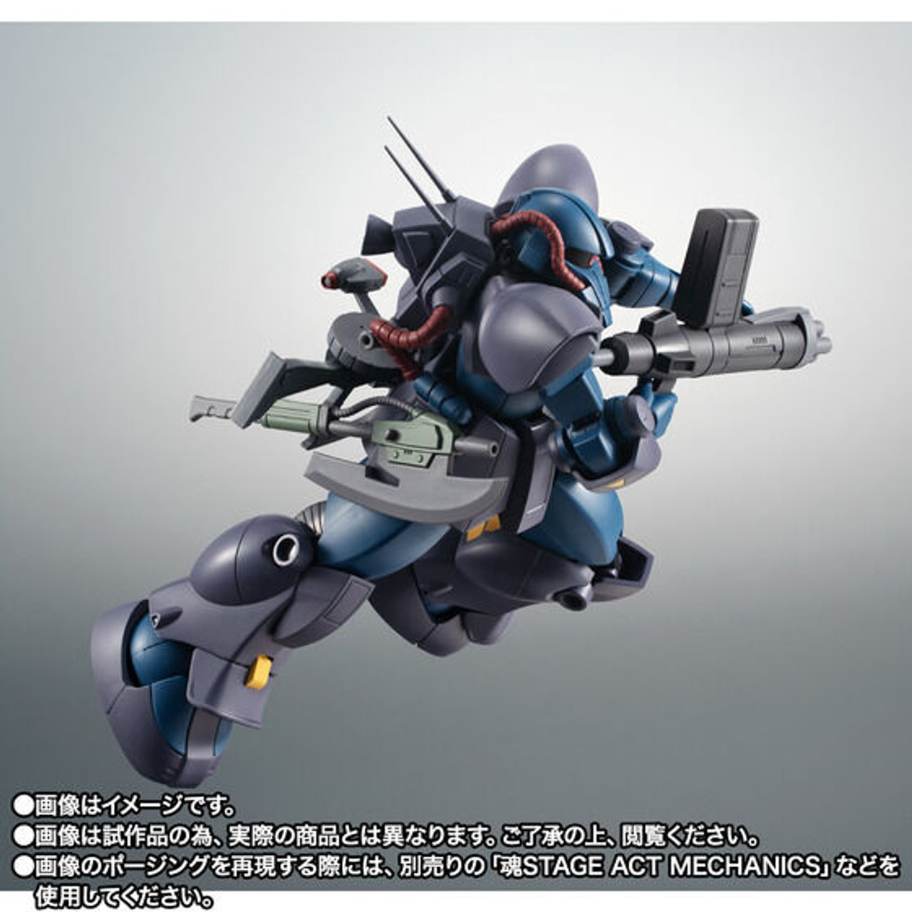 Robot魂MS-11 アクトザク LABORATORY TYPE ROBOT SPIRITS SIDE MS MS-11 ACT ZAKU (AUGUSTA LABORATORY