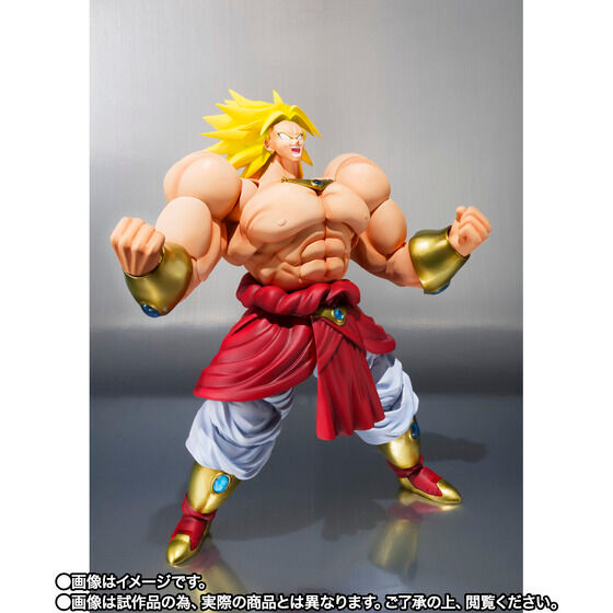 S.H.Figuarts Broly -40th Anniversary Reissue Edition- (Dragon Ball