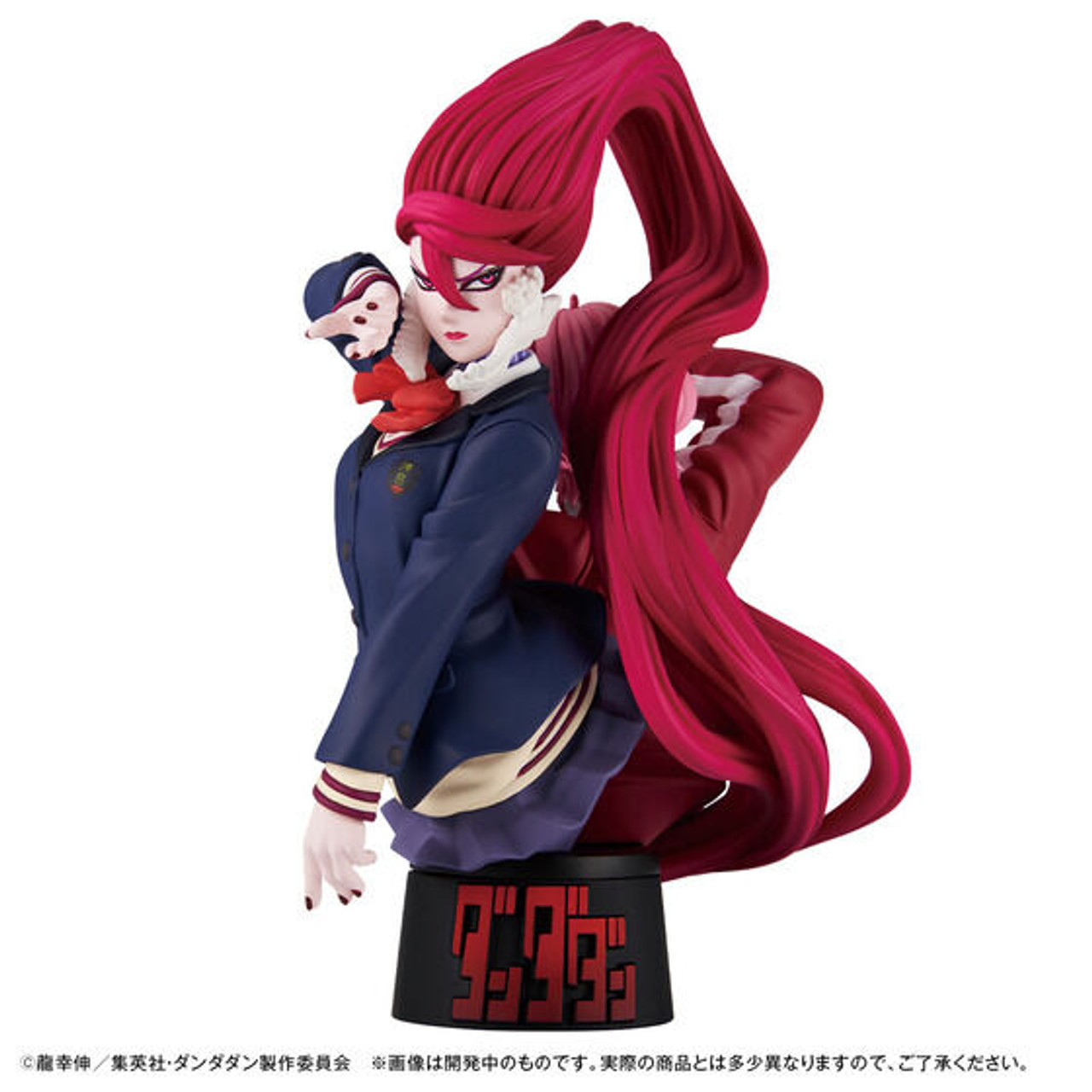 dandandan☆゜様 DAN DA DAN | High-speed Grandma Set SUNRISEPOP FUNIMECITY