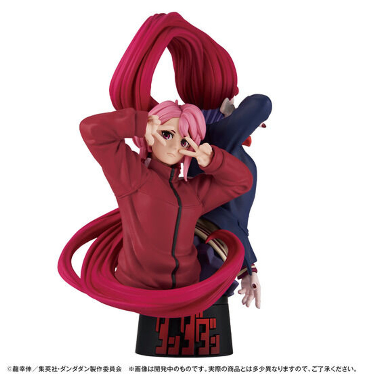 ダンダダン DANDADAN アニメイト まとめ売り Puchirama EX TV Anime (Dandadan) Complete Figure