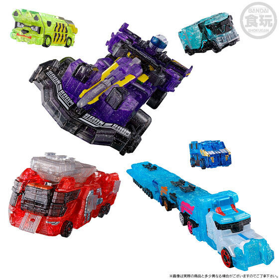 Bandai Super Mini PLA Bakuage Sentai Boonboomger Bakuage Gattai Series 01 Boonboomger Robo Set