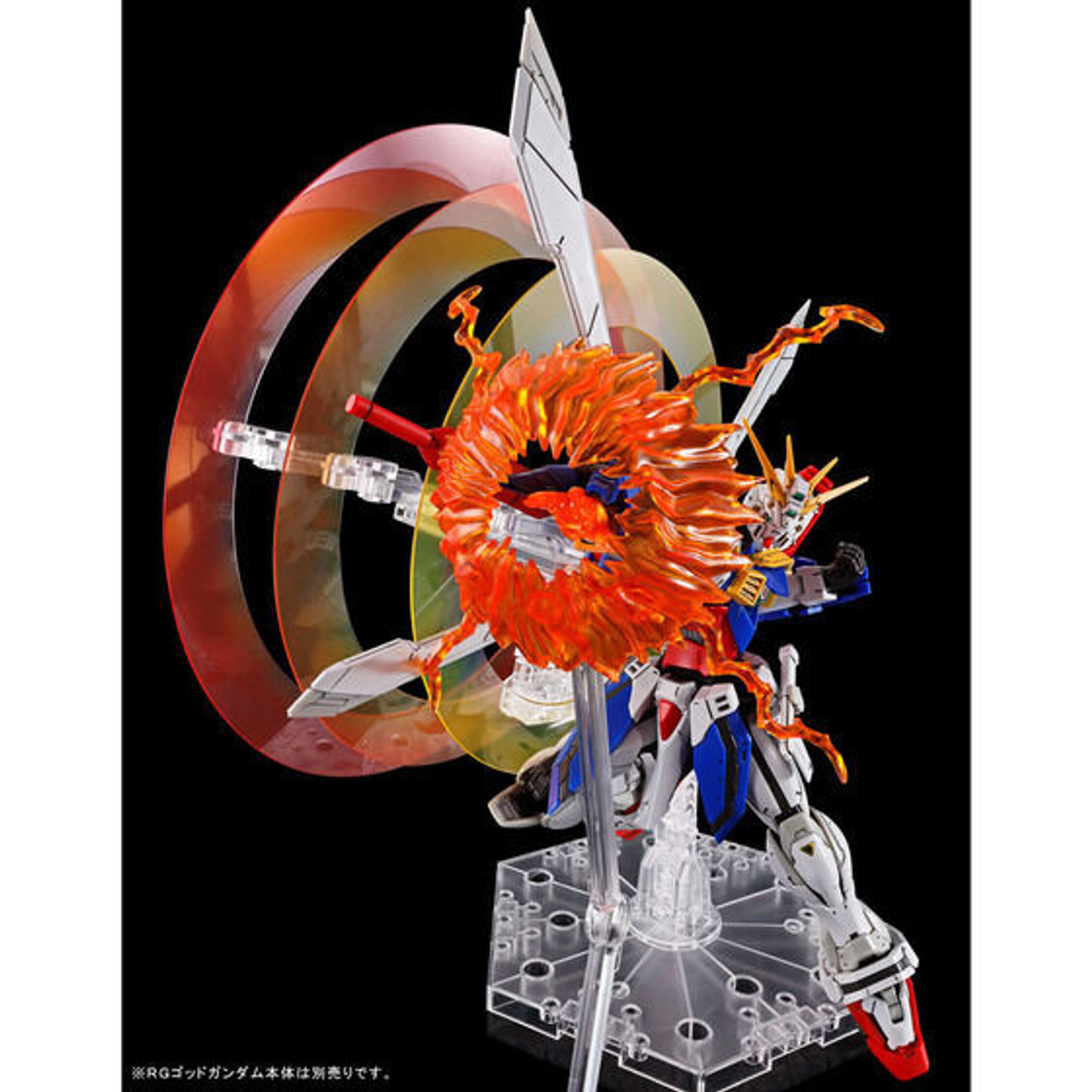 RG 1/144 God Gundam Expansion Set Plastic Model