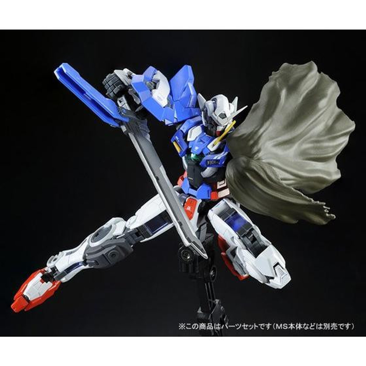 RG 1/144 Gundam Exia USE Repair Parts Set Plastic Model