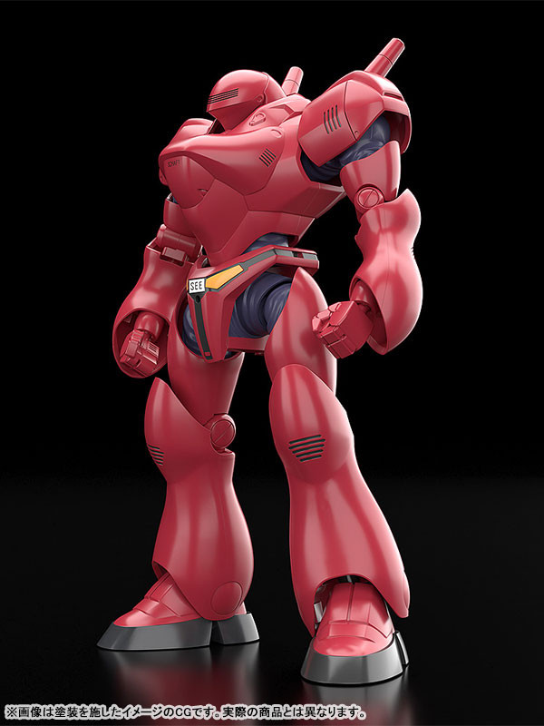 MODEROID TYPE-7 Brocken: OVA Color Ver. (Mobile Police Patlabor