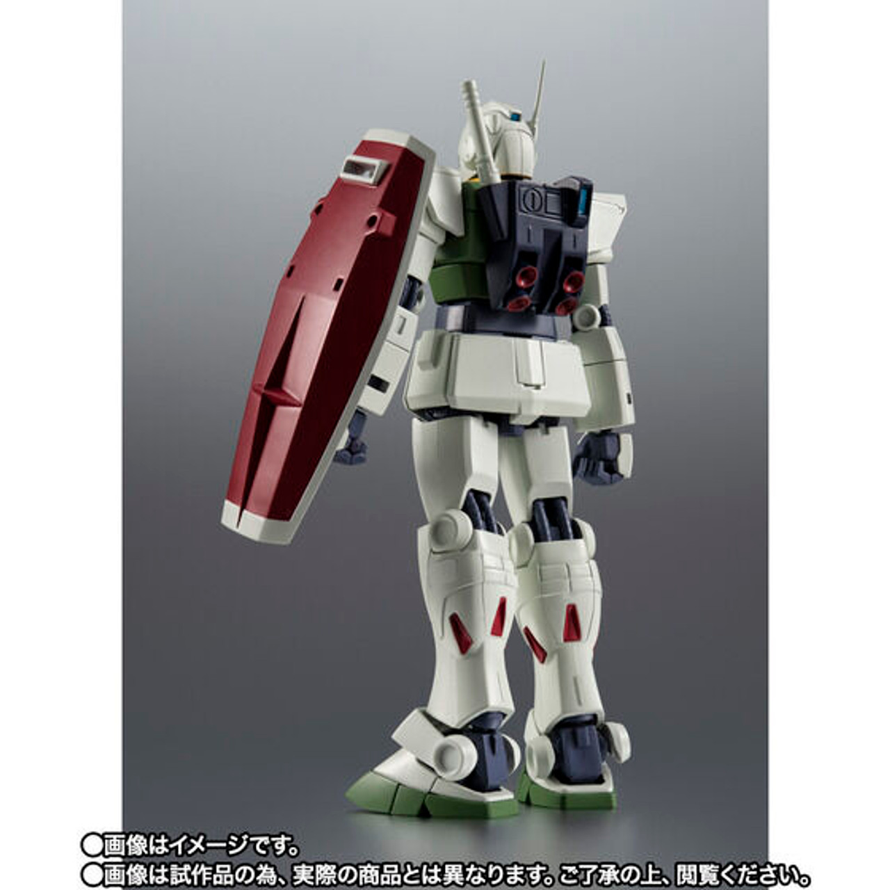 ROBOT SPIRITS SIDE MS RGM-79R GMⅡ (A.E.U.G.) ver