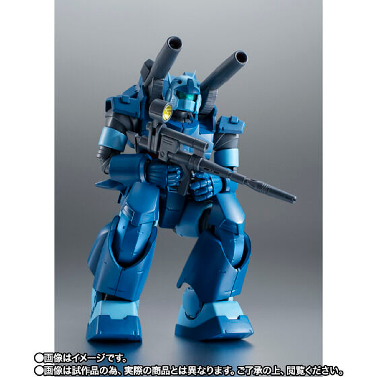 ROBOT SPIRITS SIDE MS RX-77-3 GUNCANNON HEAVY CUSTOM JABURO