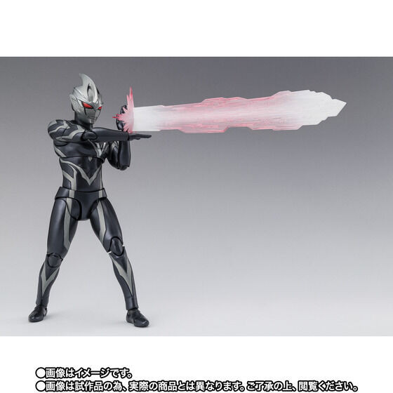 S.H.Figuarts GUIL ARC THE DARK WARRIOR Action Figure