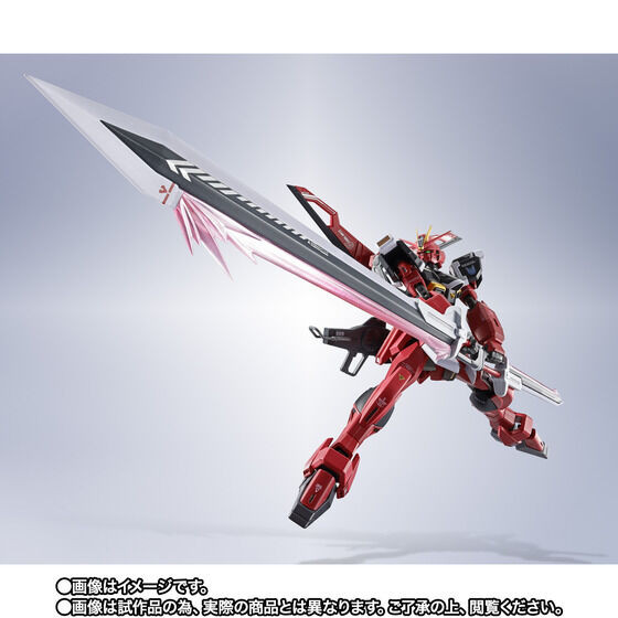 Metal Robot Spirits SIDE MS Sword Impulse Gundam Spec II Action Figure
