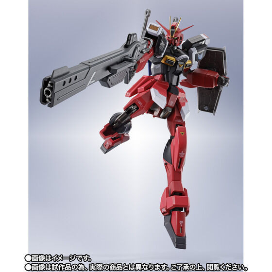 Metal Robot Spirits SIDE MS Sword Impulse Gundam Spec II Action Figure