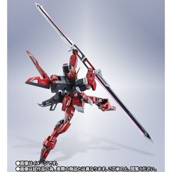 Metal Robot Spirits SIDE MS Sword Impulse Gundam Spec II Action Figure