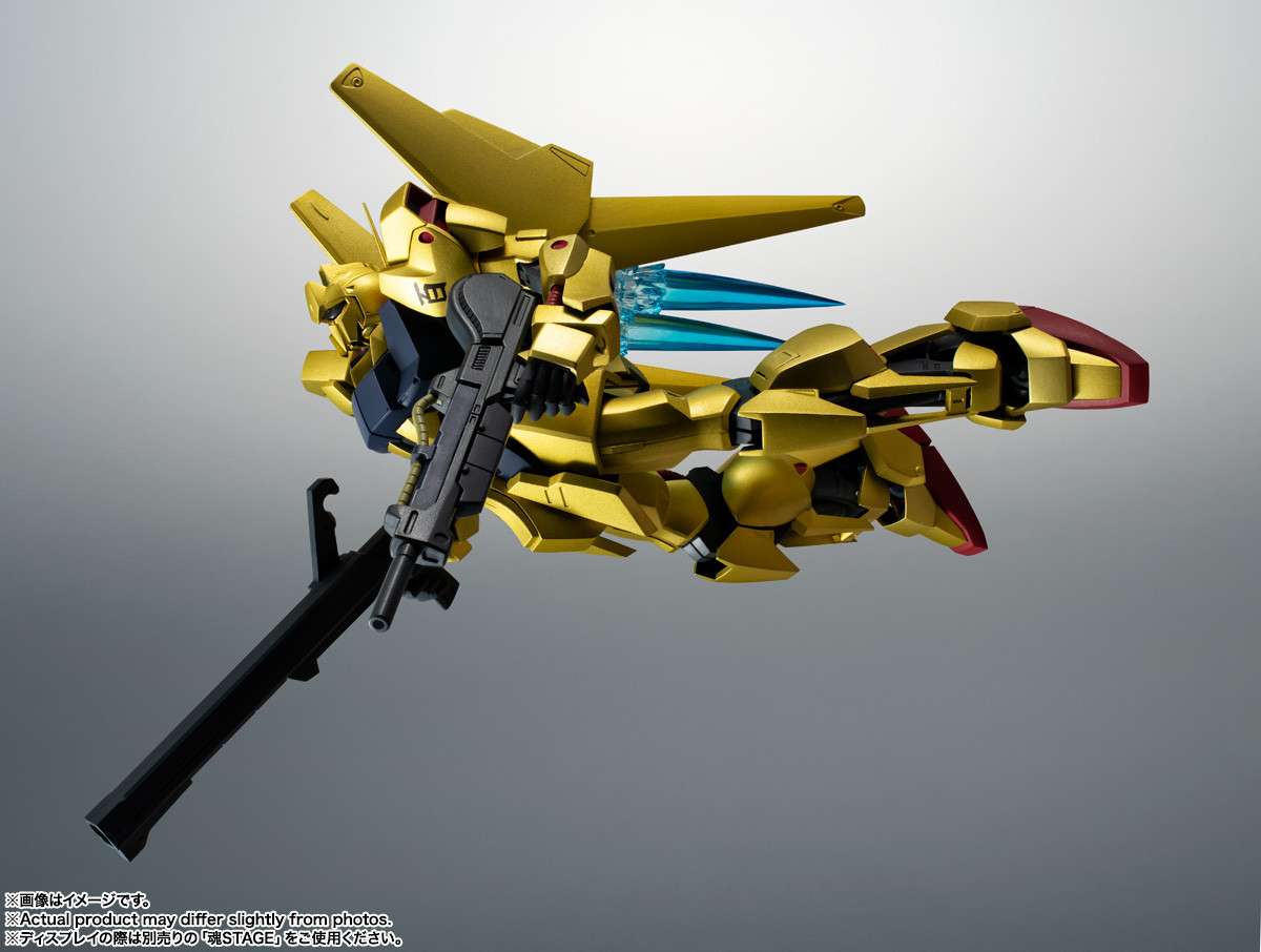 ROBOT SPIRITS SIDE MS MSN-00100 Hyaku Shiki ver. A.N.I.M.E.