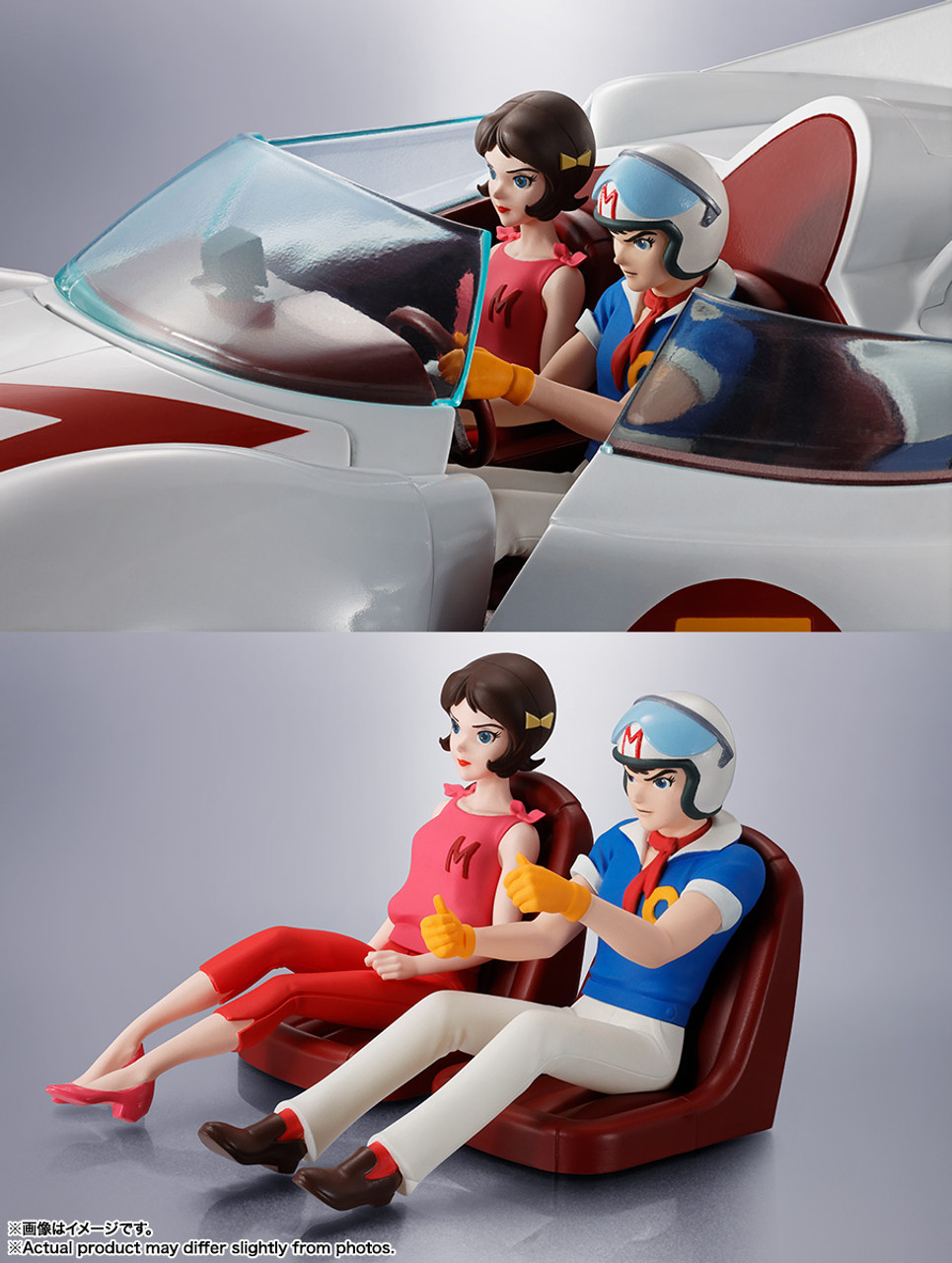 M-001 MACH5 & SPEED RACER マッハゴー フィギュア Chogokin Speed Racer Mach 5