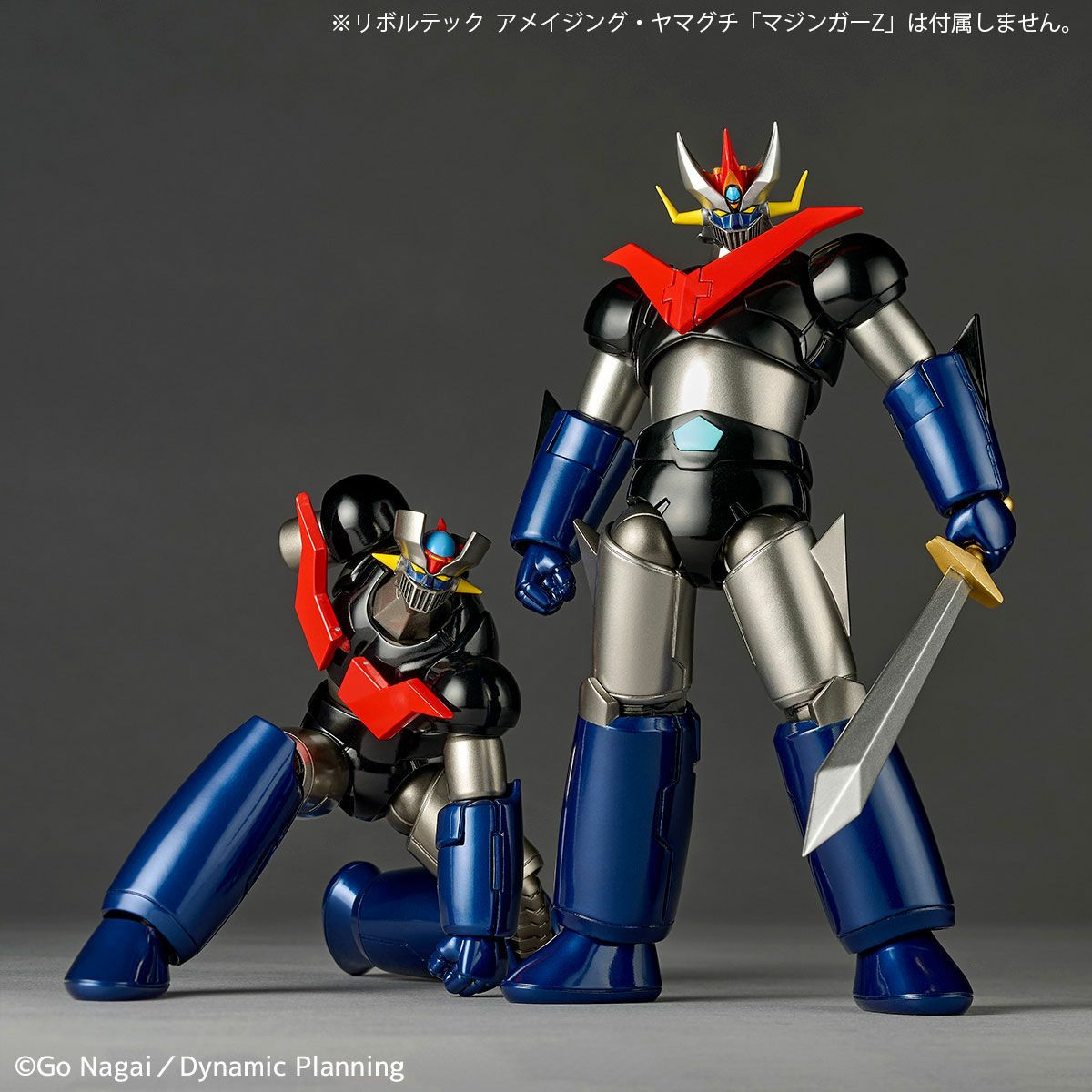 Revoltech Amazing Yamaguchi Great Mazinger Action Figure