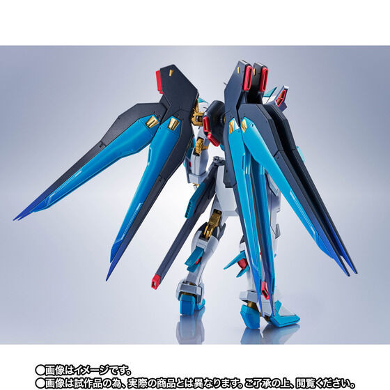 Metal Robot Spirits SIDE MS STRIKE FREEDOM GUNDAM TYPE Ⅱ