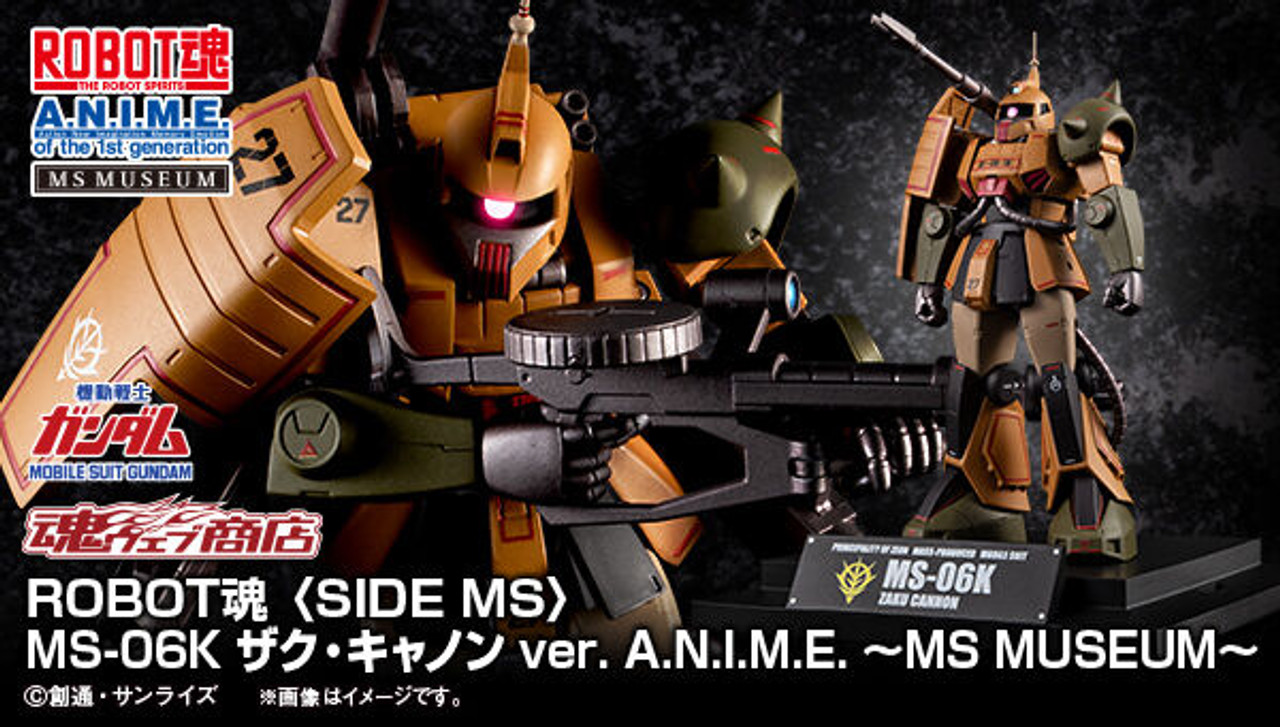 ROBOT SPIRITS SIDE MS MS-06K ZAKU CANNON ver. A.N.I.M.E. -MS