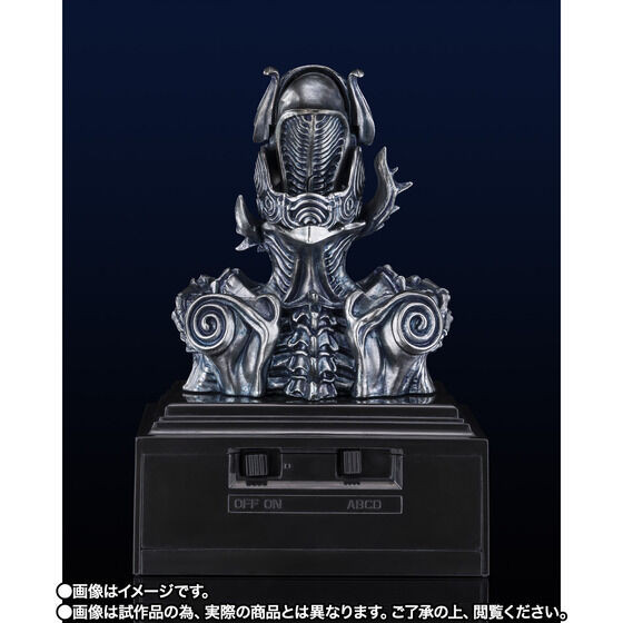 TAMASHII Lab MADORIN ZARUBA GARO 20th Anniversary Ver.