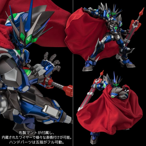 RIOBOT VAISAGA (Super Robot Wars: OG) Action Figure
