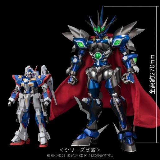 RIOBOT VAISAGA (Super Robot Wars: OG) Action Figure