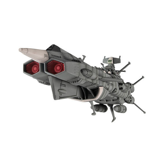 アシェット宇宙戦艦ヤマト2202アンドロメダ Cosmo Fleet Special Space Battleship Yamato 2202 Andromeda Re.