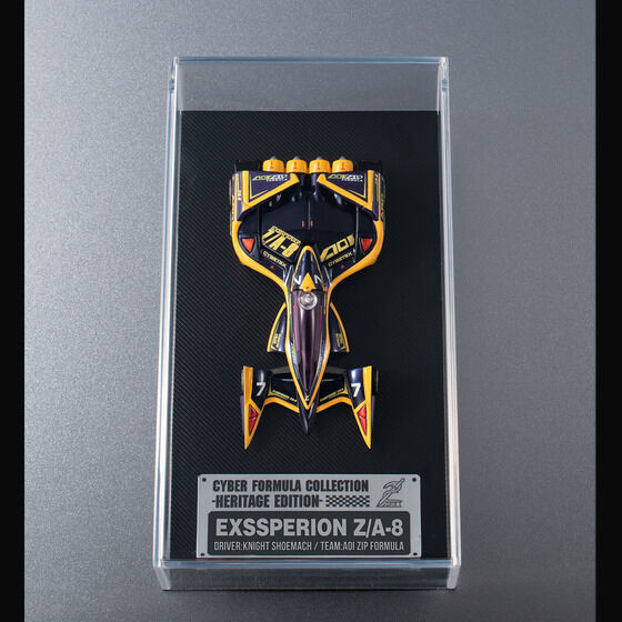 C.F.C.-Heritage Edition- Neon Genesis GPX Cyber Formula 11 Super