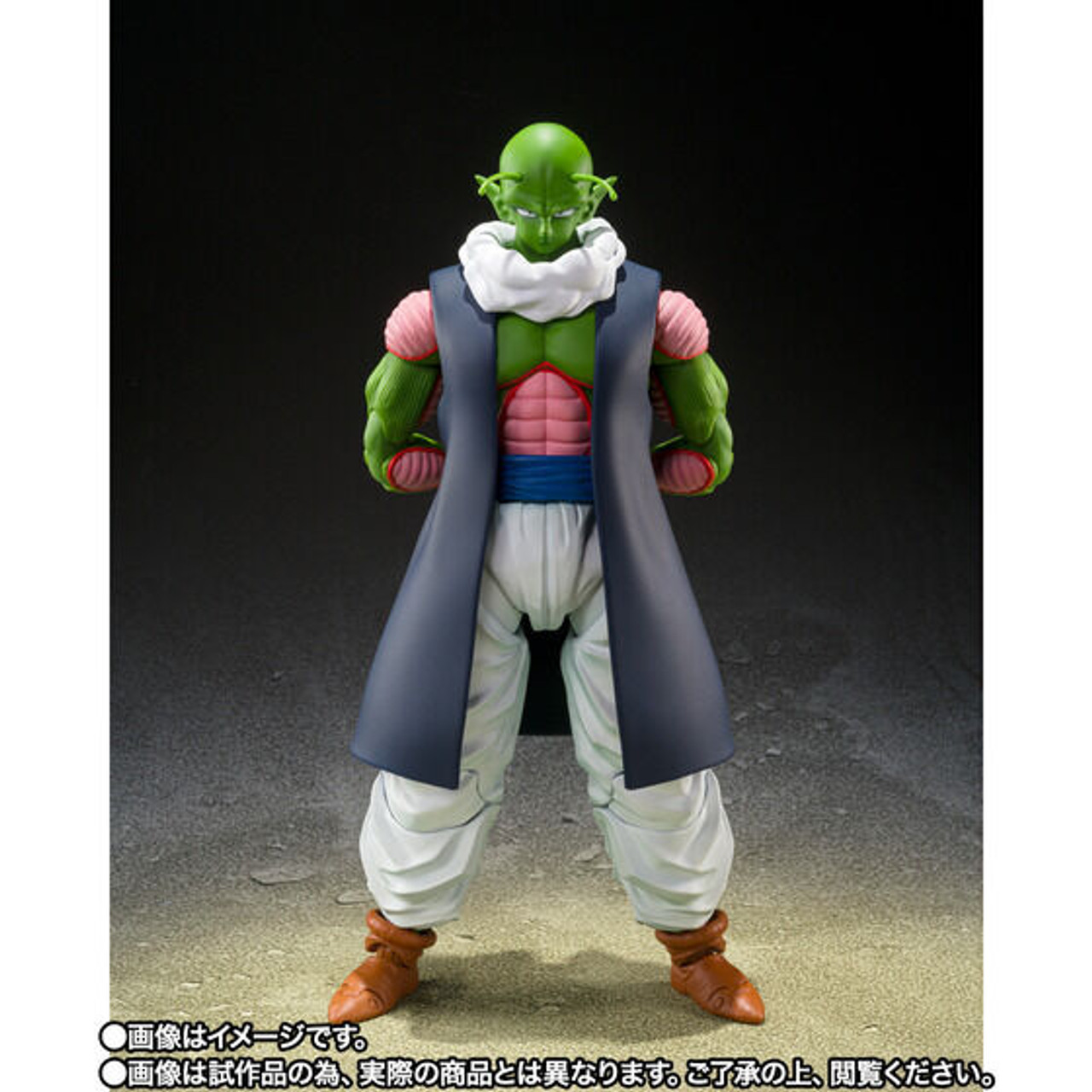 S.H.Figuarts Nail (Dragon Ball Z) Action Figure
