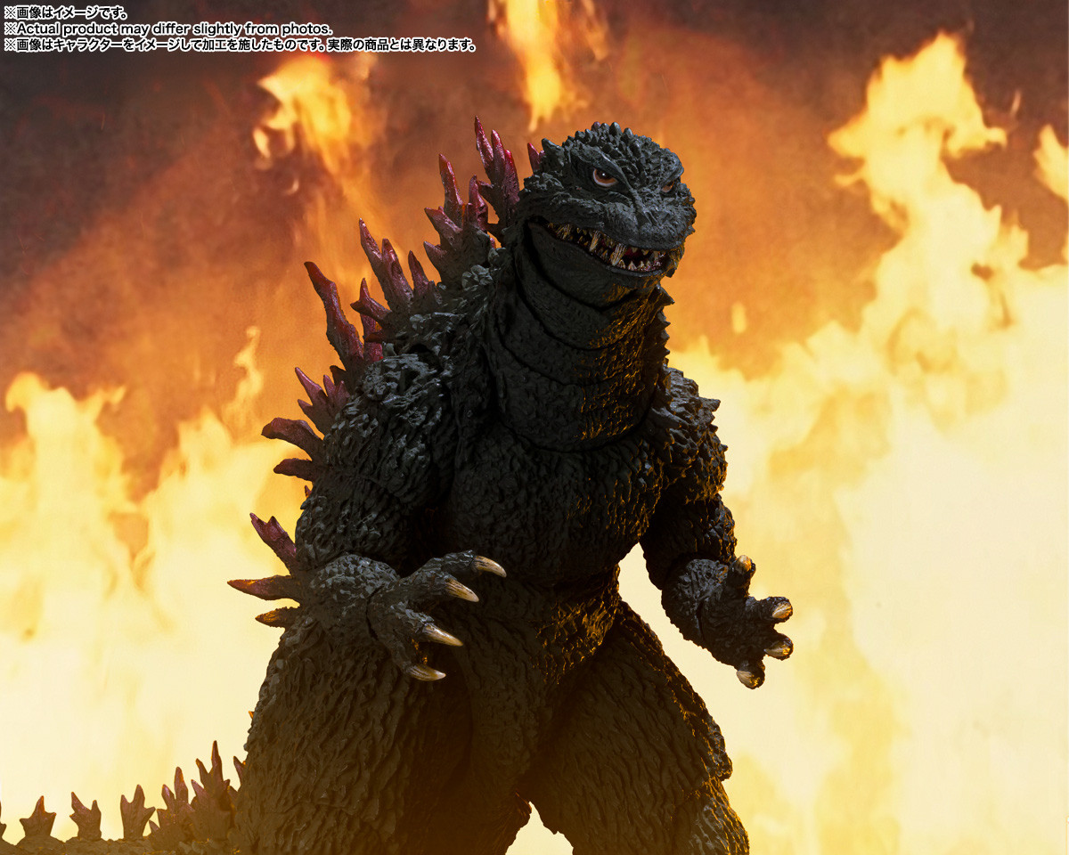 S.H.MonsterArts Godzilla (2000) Action Figure