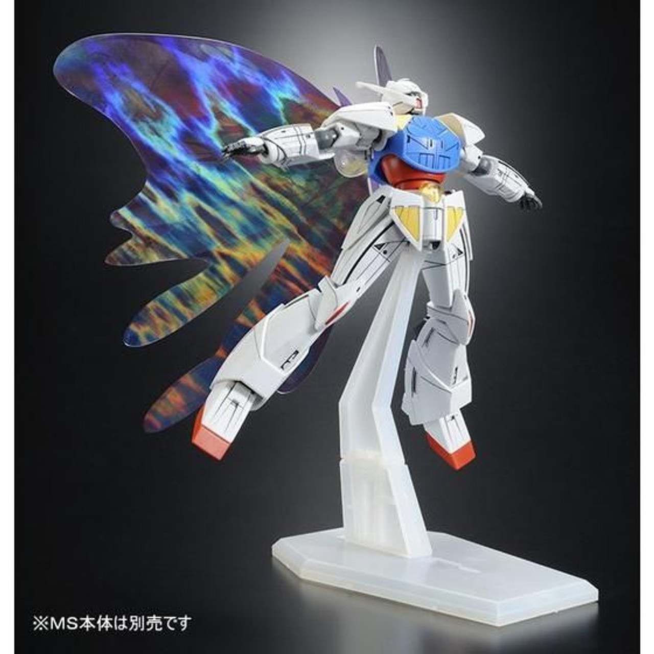 HGCC 1/144 Expansion Effect Unit MOONLIGHT BUTTERFLY for