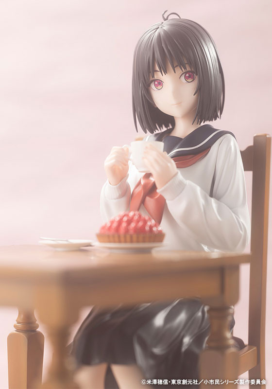 Yuki Osanai (Shoushimin Series) 1/6 Complete Figure