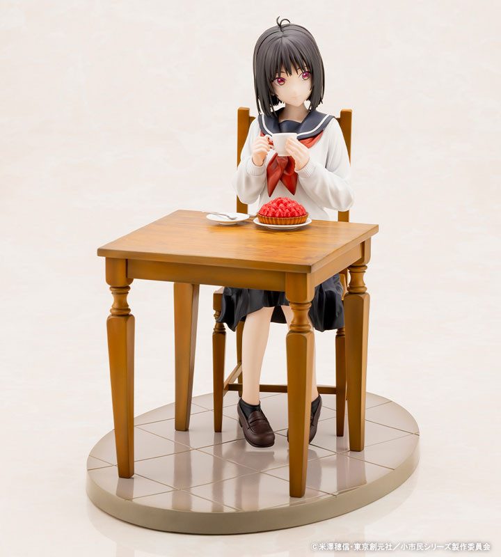 Yuki Osanai (Shoushimin Series) 1/6 Complete Figure