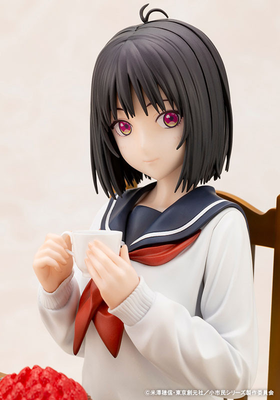 Yuki Osanai (Shoushimin Series) 1/6 Complete Figure