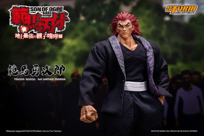 Yujiro Hanma (Baki Hanma) 1/6 Action Figure