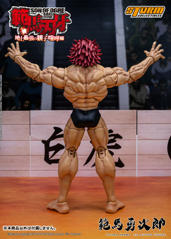 Yujiro Hanma (Baki Hanma) 1/6 Action Figure