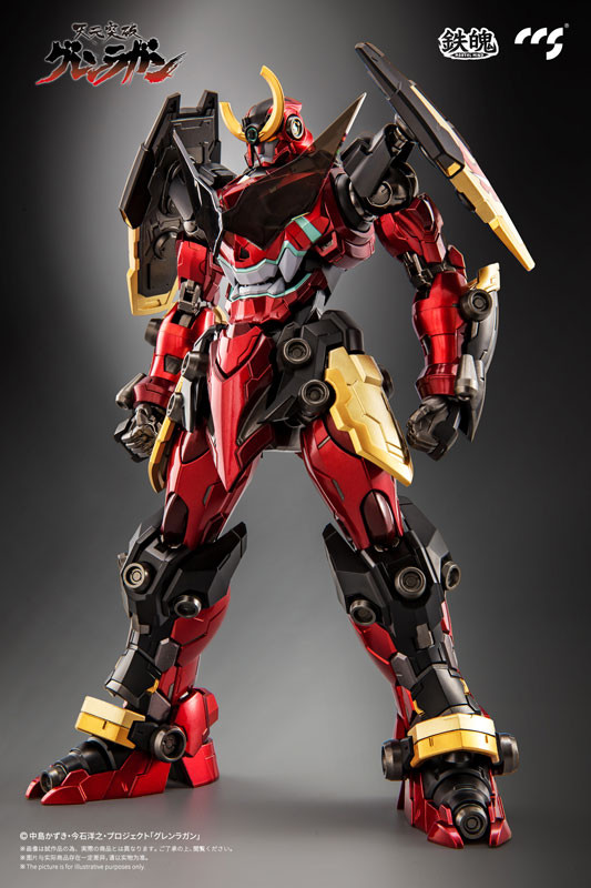 MORTAL MIND Series Gurren Lagann Gurren Lagann Alloy Action
